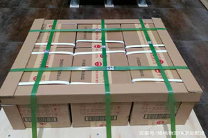 建三江湿地航空货运酒水【机场货运当天